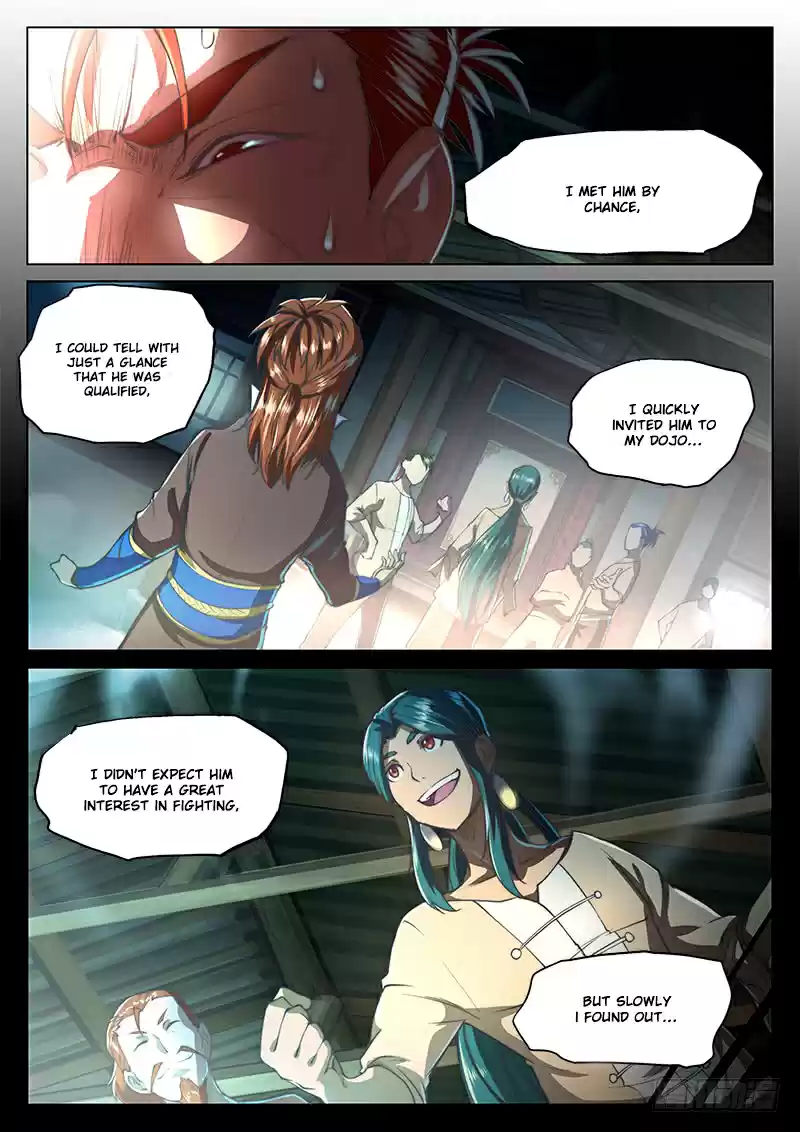 The Portal of Wonderland Ch. 29 Chapter 29