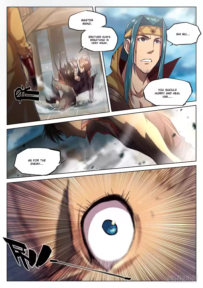 The Portal of Wonderland Ch. 29 Chapter 29