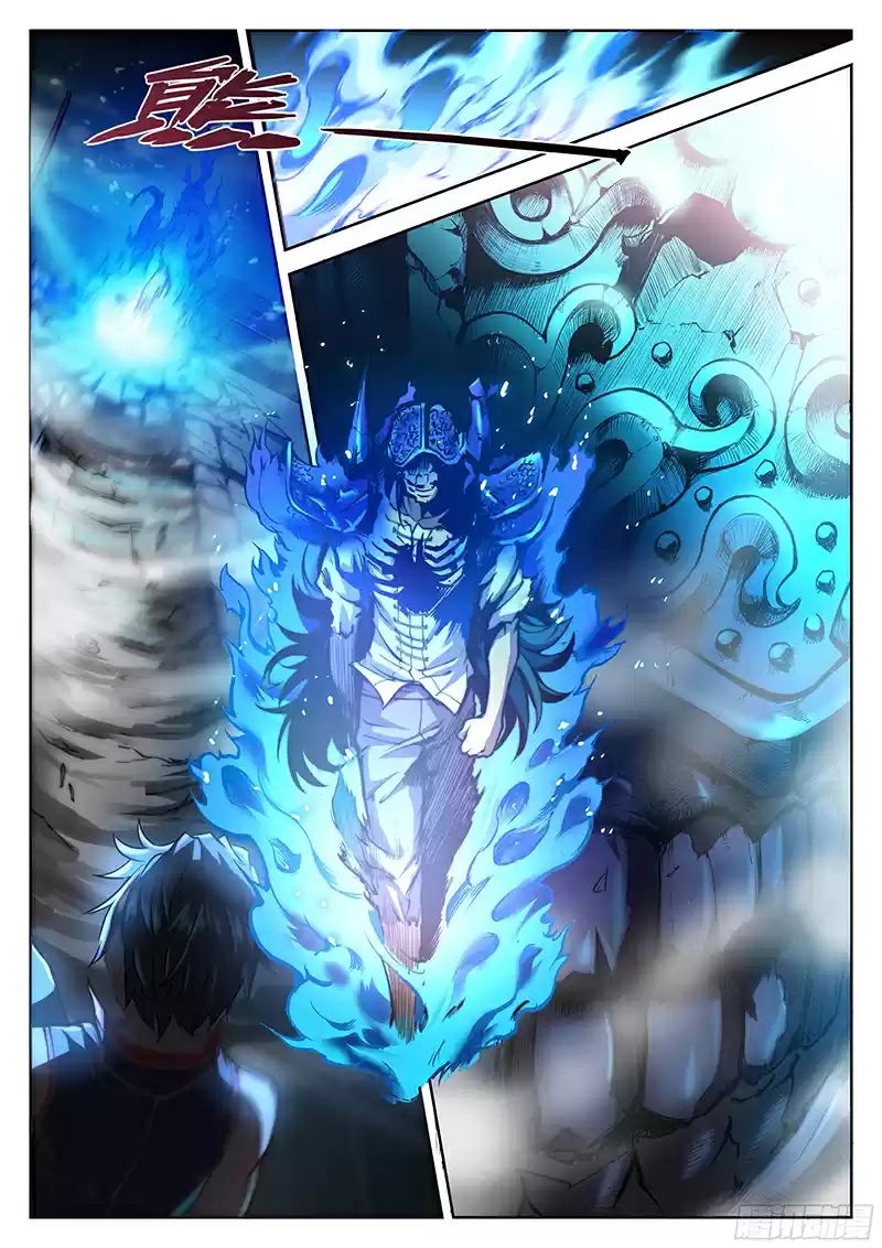 The Portal of Wonderland Ch. 31 Chapter 31