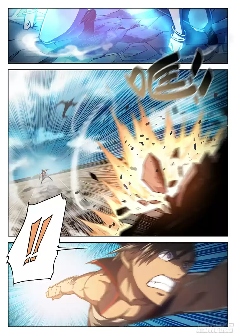 The Portal of Wonderland Ch. 31 Chapter 31