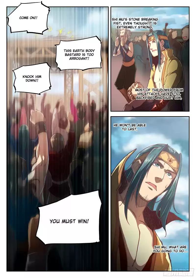 The Portal of Wonderland Ch. 31 Chapter 31