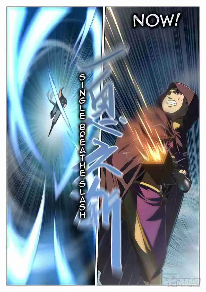 The Portal of Wonderland Ch. 37