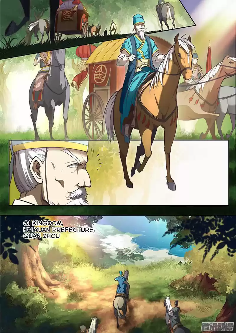 The Portal of Wonderland ch.002