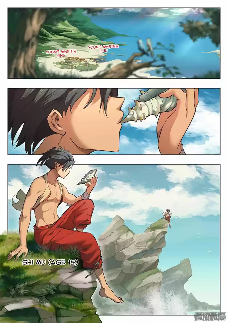 The Portal of Wonderland ch.002