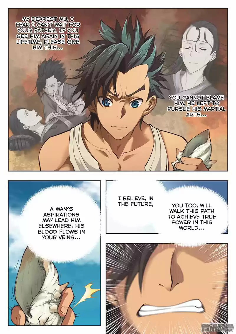 The Portal of Wonderland ch.002