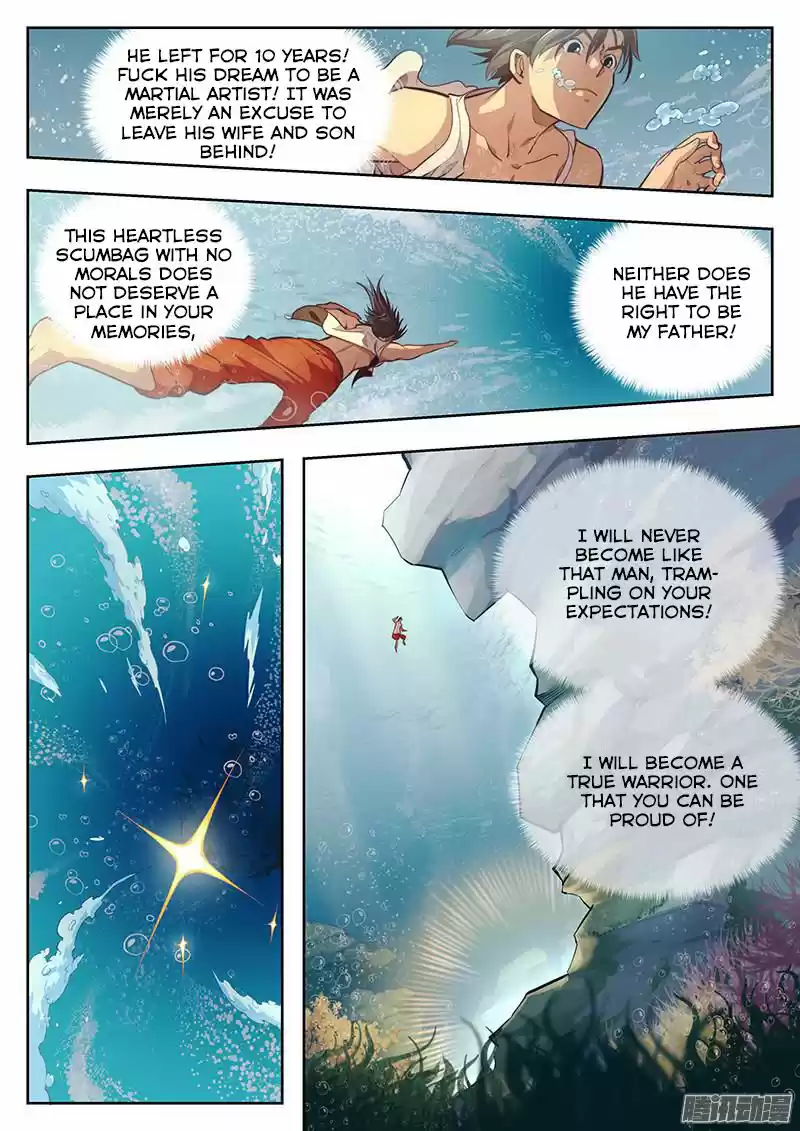 The Portal of Wonderland ch.002