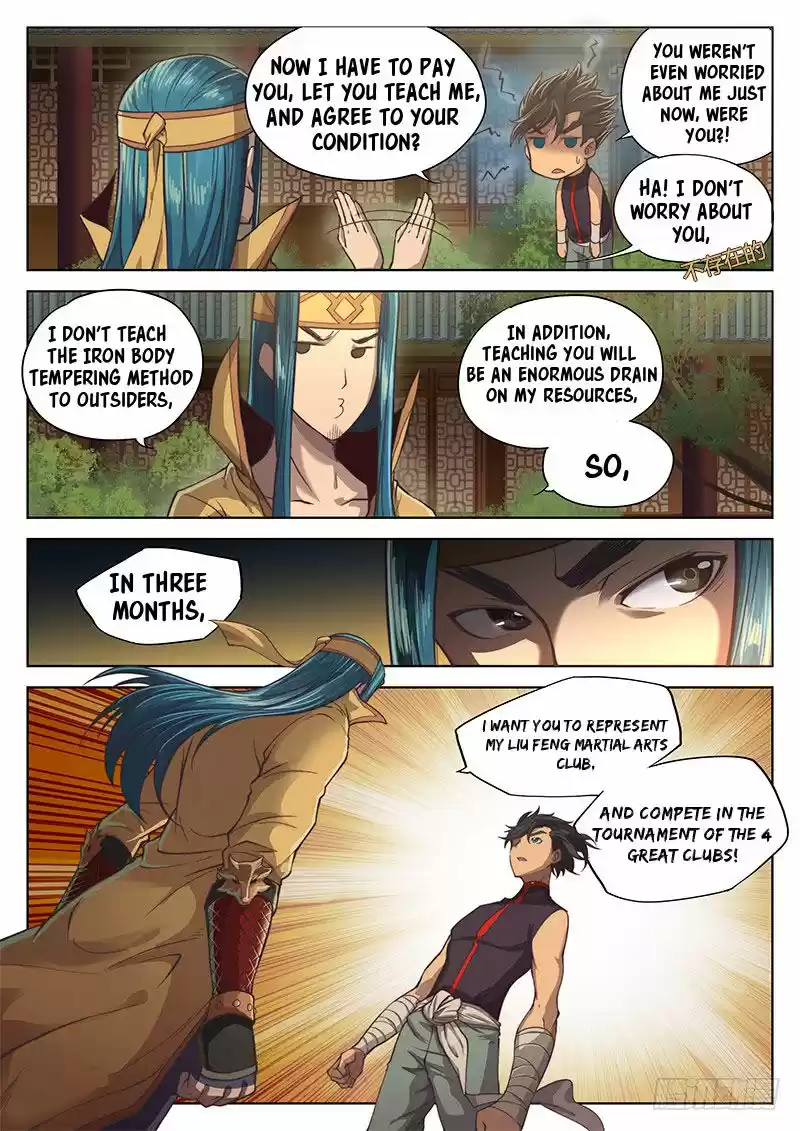 The Portal of Wonderland ch.013