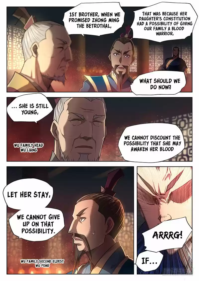 The Portal of Wonderland ch.013