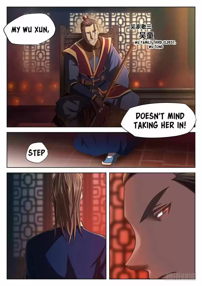 The Portal of Wonderland ch.013