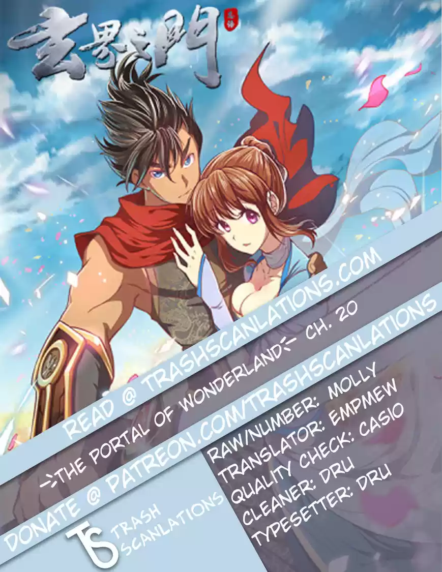 The Portal of Wonderland ch.020