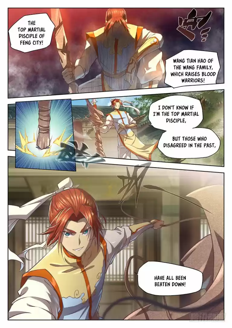 The Portal of Wonderland ch.020