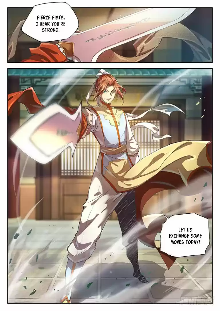 The Portal of Wonderland ch.020