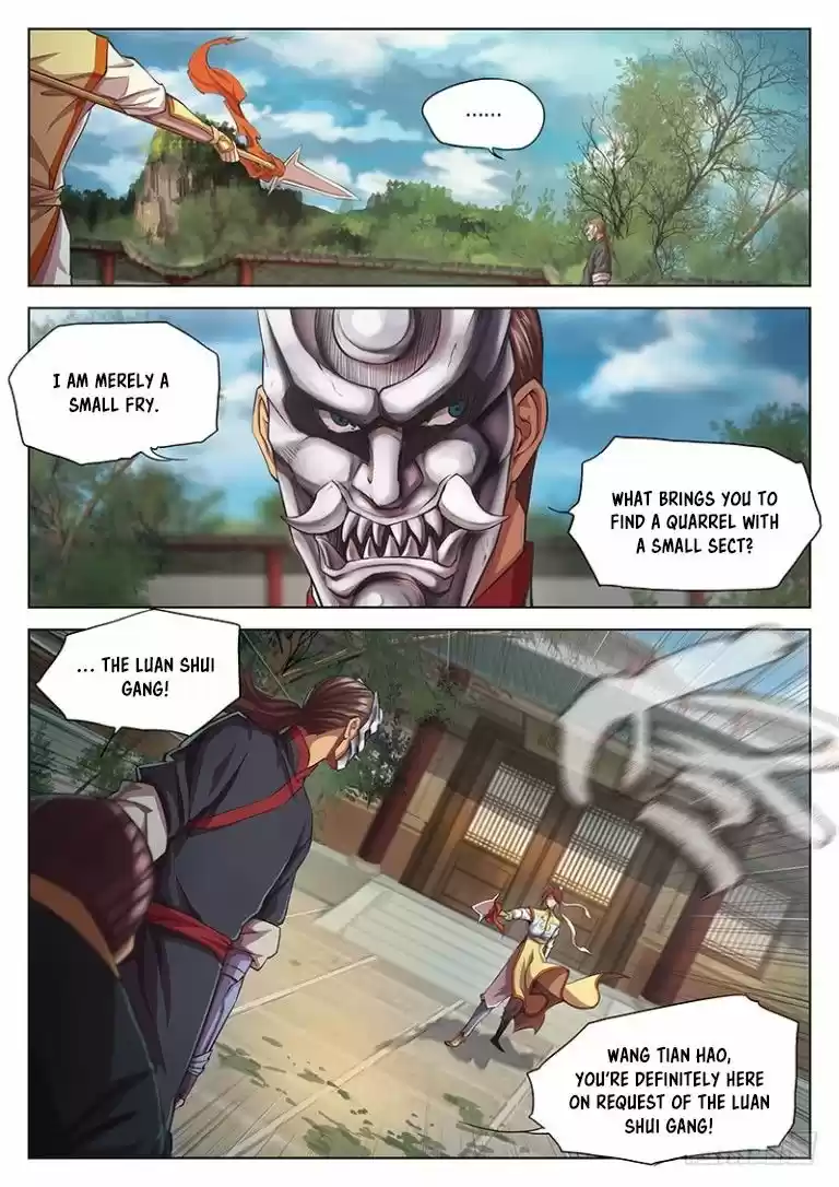 The Portal of Wonderland ch.020