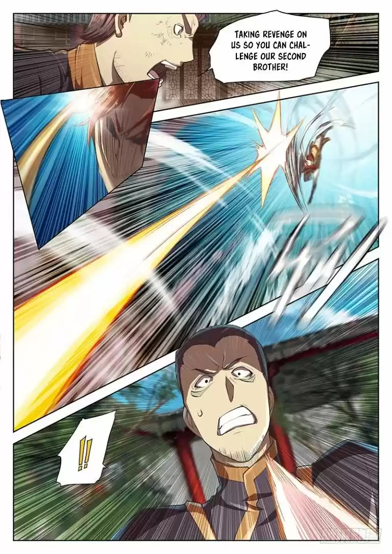 The Portal of Wonderland ch.020