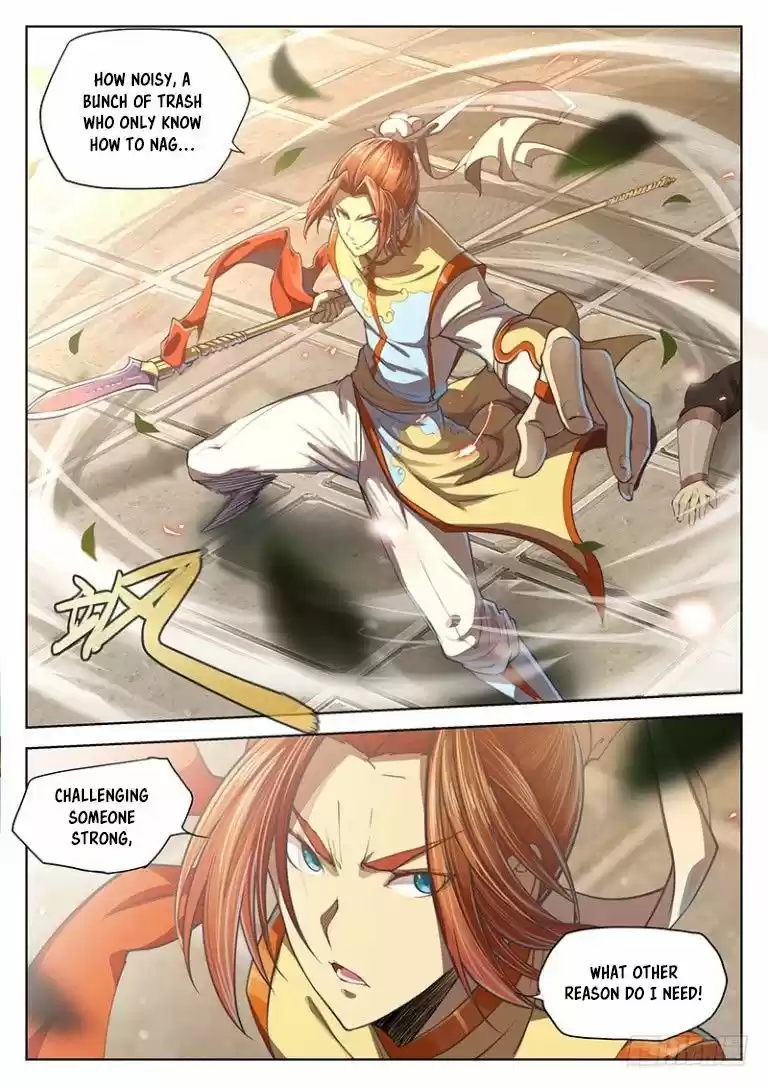 The Portal of Wonderland ch.020