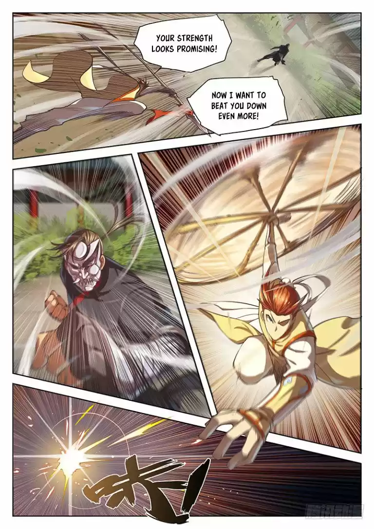 The Portal of Wonderland ch.020