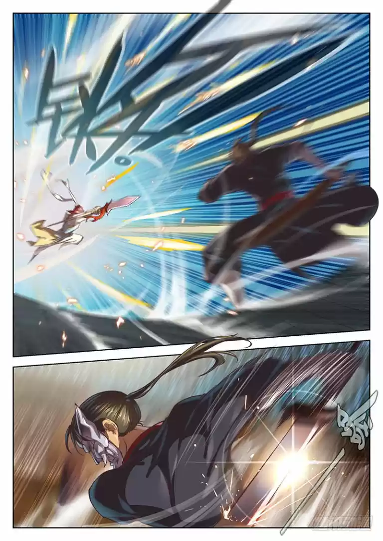 The Portal of Wonderland ch.020