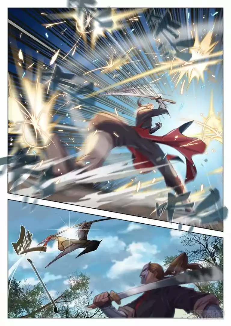 The Portal of Wonderland ch.020