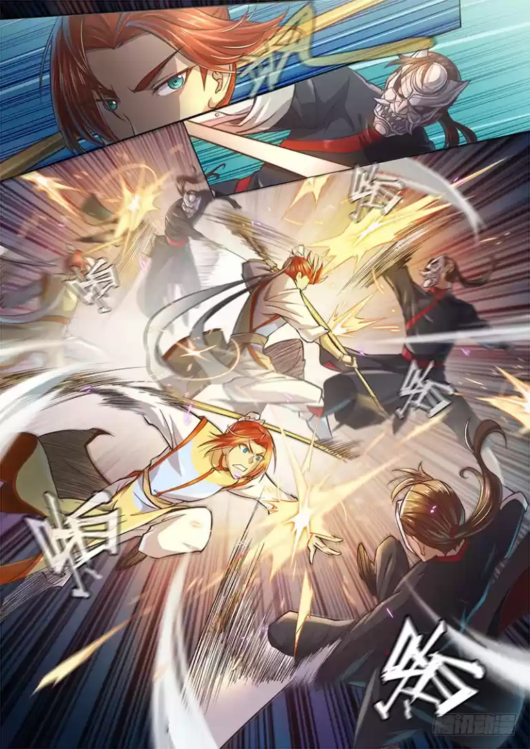 The Portal of Wonderland ch.020