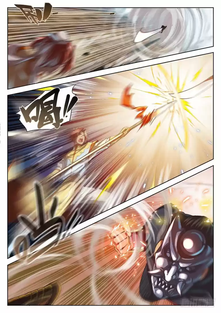 The Portal of Wonderland ch.020