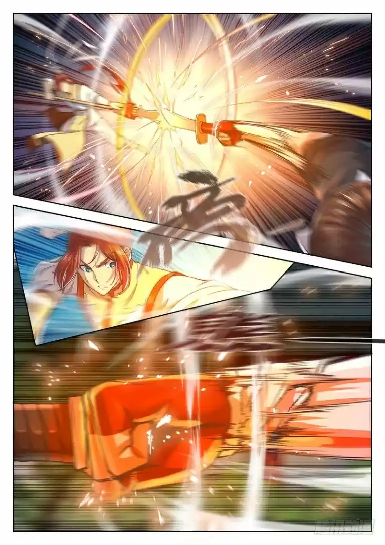 The Portal of Wonderland ch.020