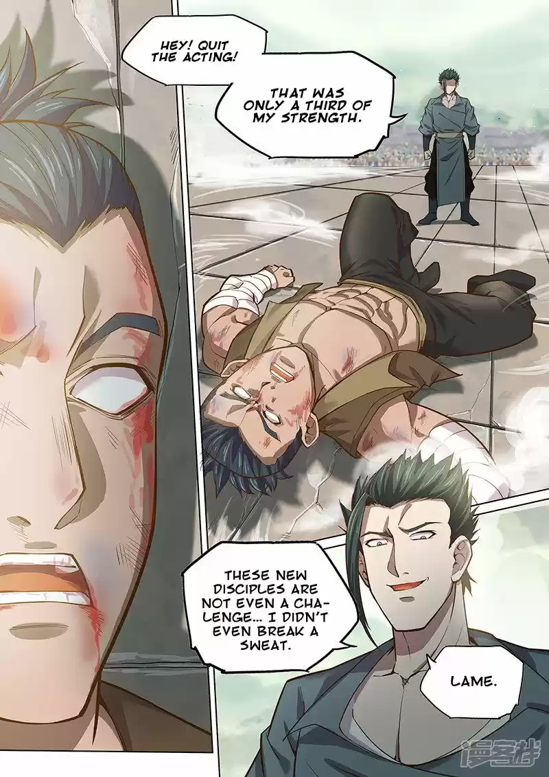 The Portal of Wonderland ch.117