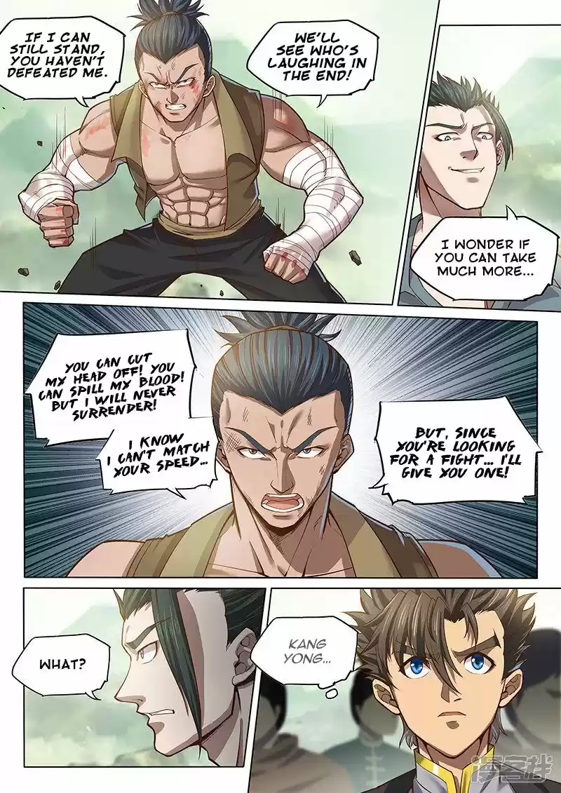 The Portal of Wonderland ch.117