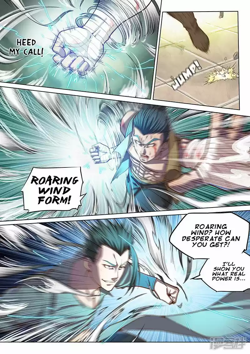 The Portal of Wonderland ch.117