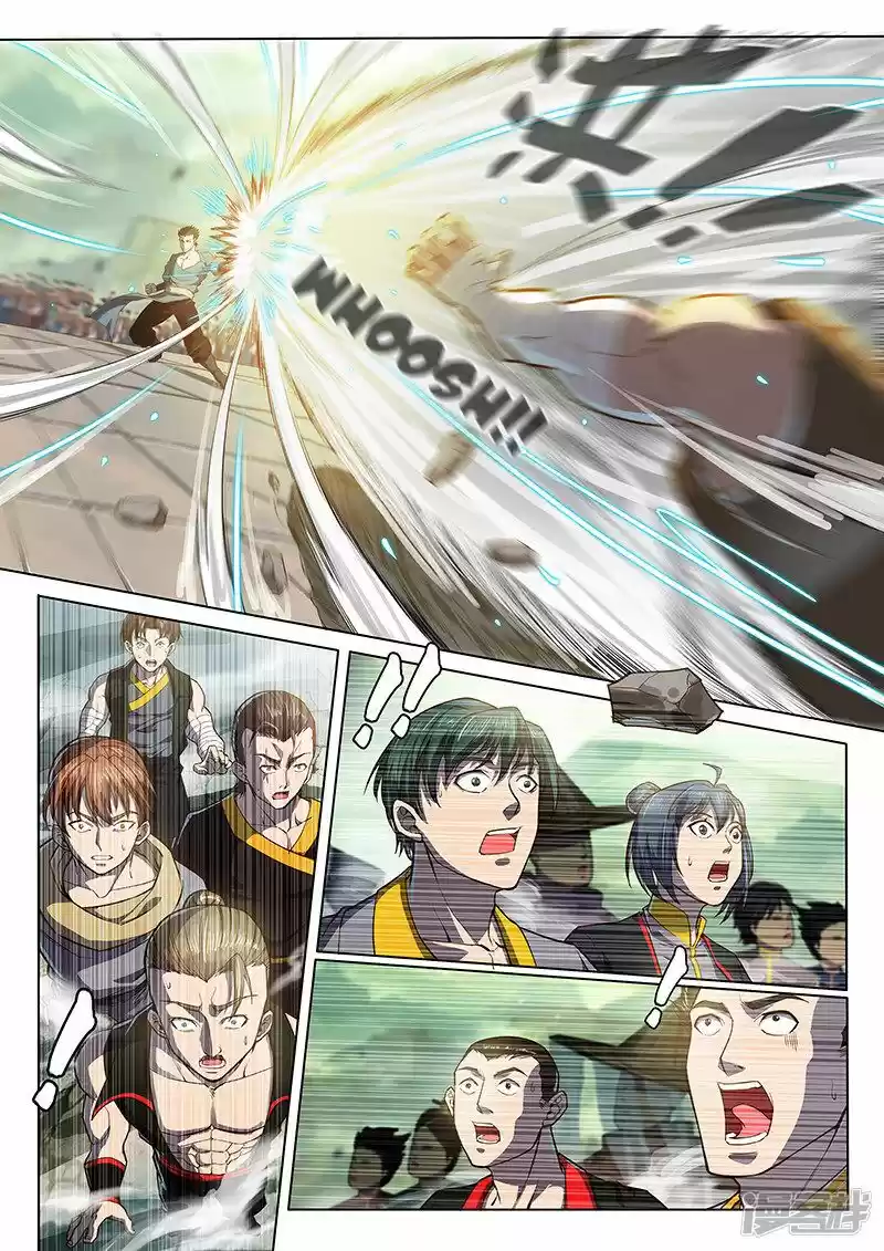 The Portal of Wonderland ch.117