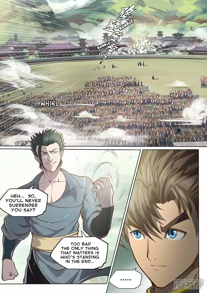 The Portal of Wonderland ch.117