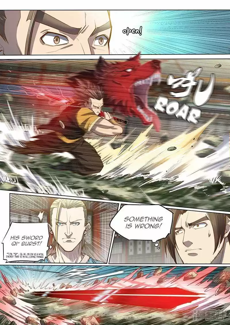 The Portal of Wonderland ch.120