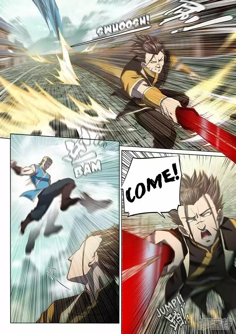 The Portal of Wonderland ch.120