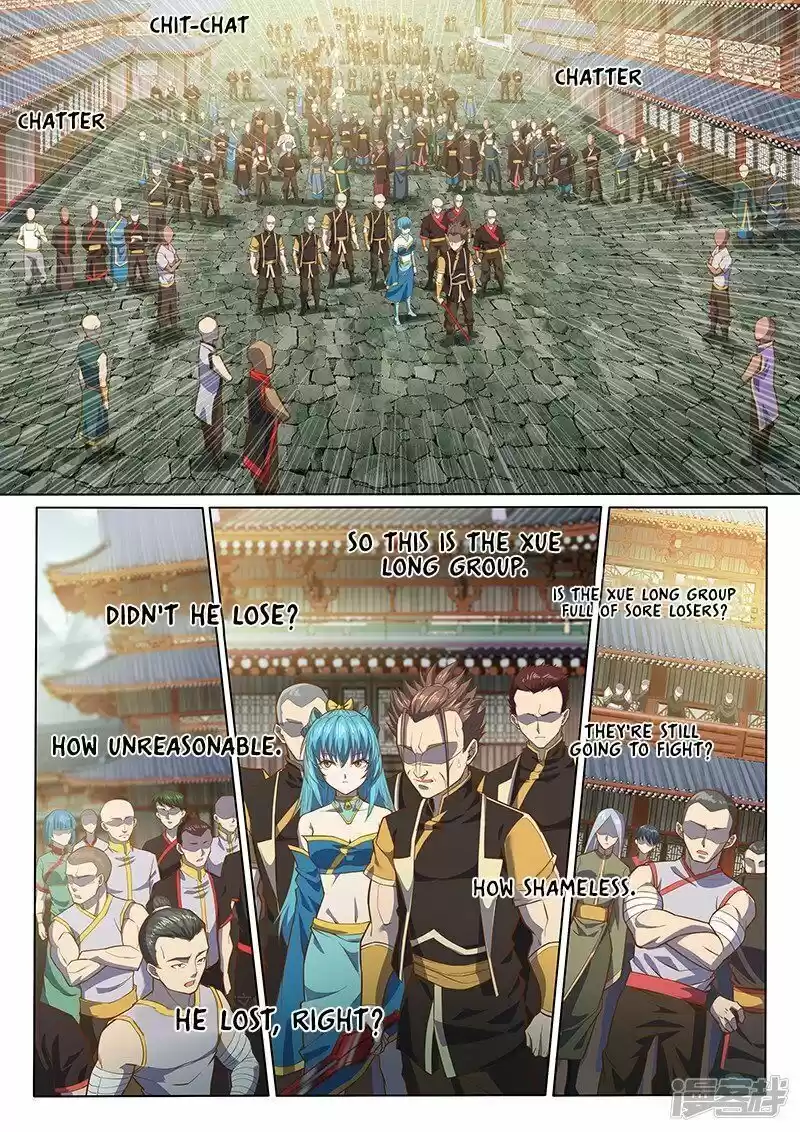 The Portal of Wonderland ch.121