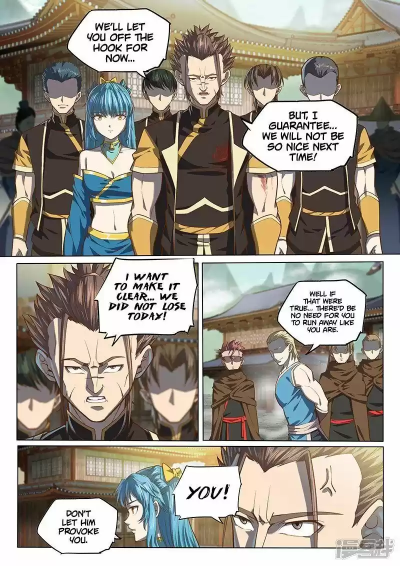 The Portal of Wonderland ch.121