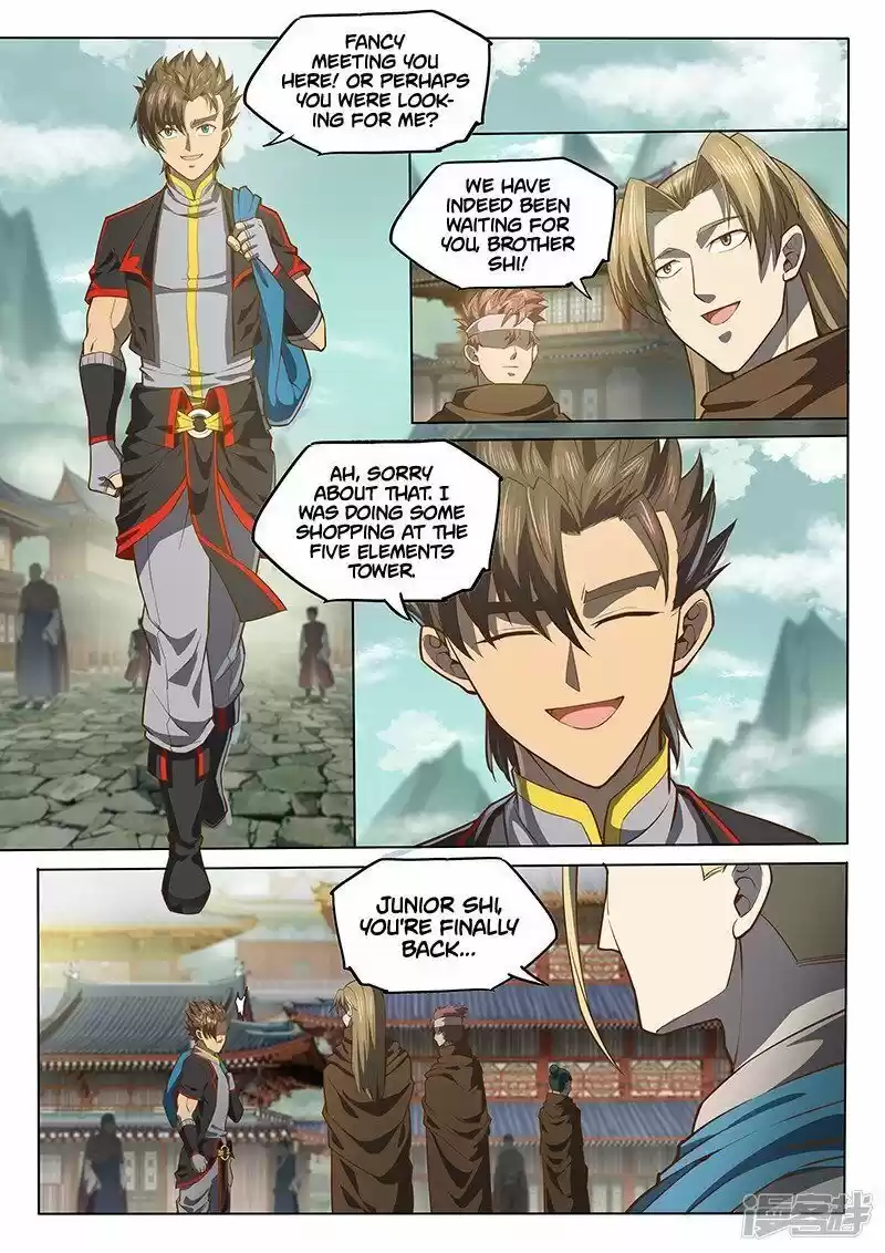 The Portal of Wonderland ch.121