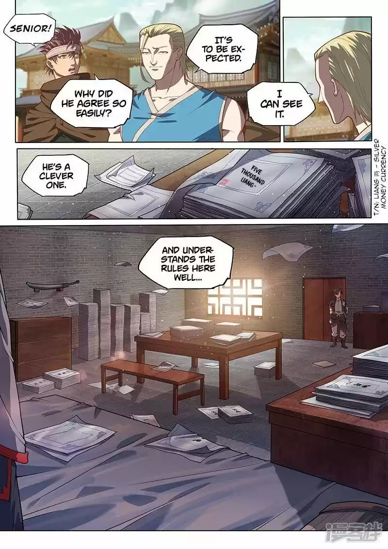 The Portal of Wonderland ch.122