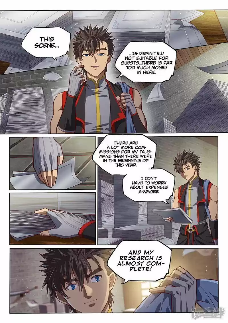 The Portal of Wonderland ch.122