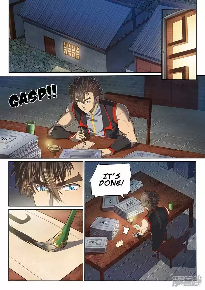 The Portal of Wonderland ch.122