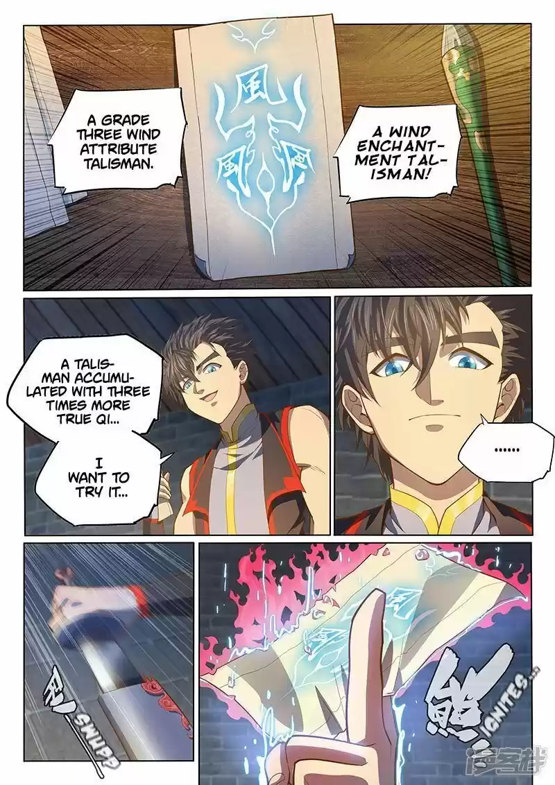 The Portal of Wonderland ch.122