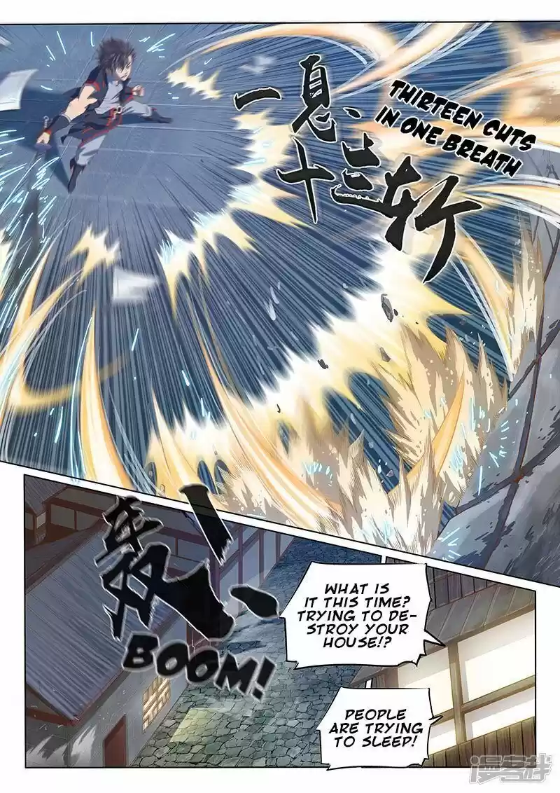 The Portal of Wonderland ch.122