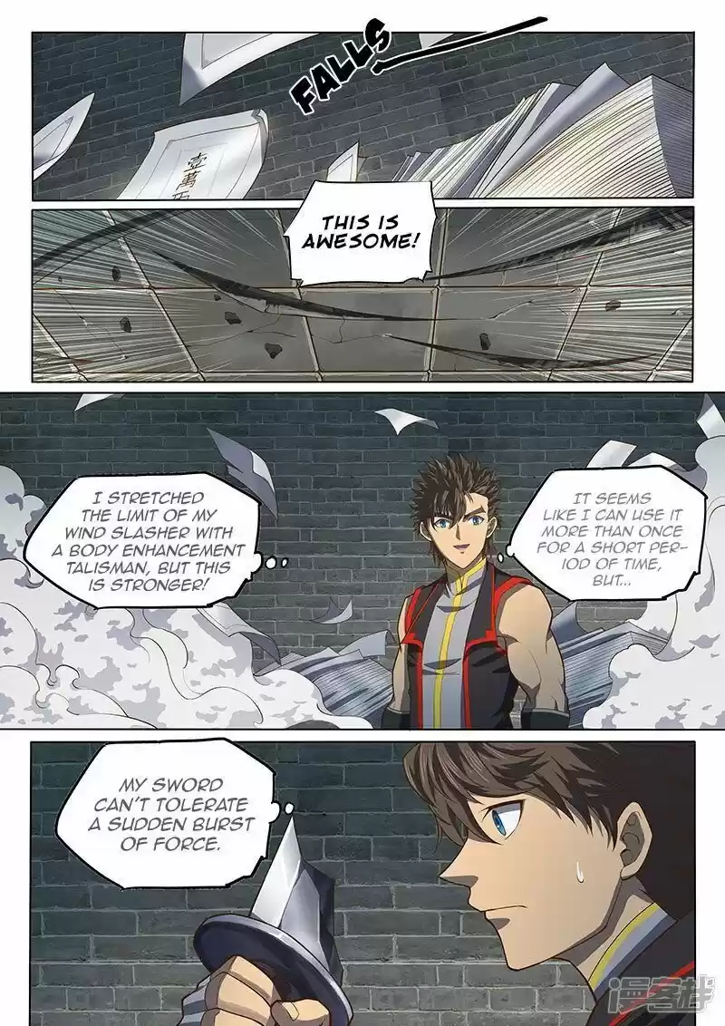 The Portal of Wonderland ch.122