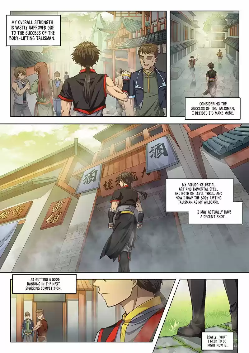 The Portal of Wonderland ch.123