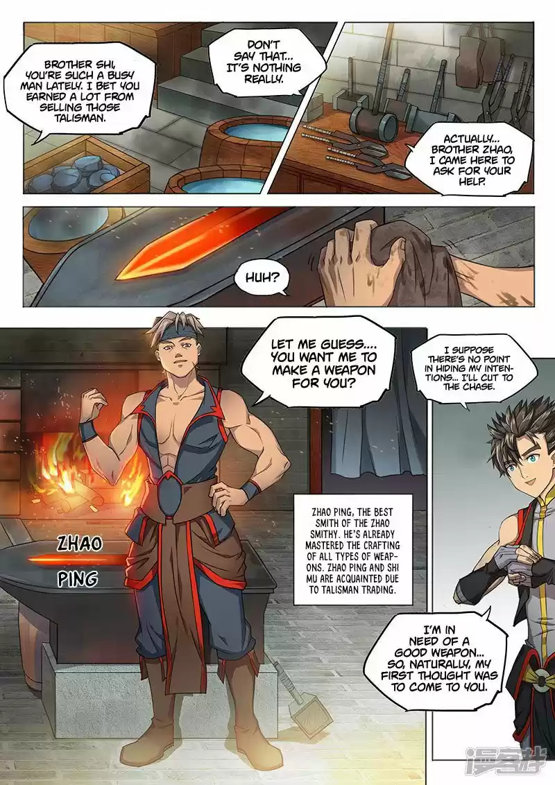 The Portal of Wonderland ch.123