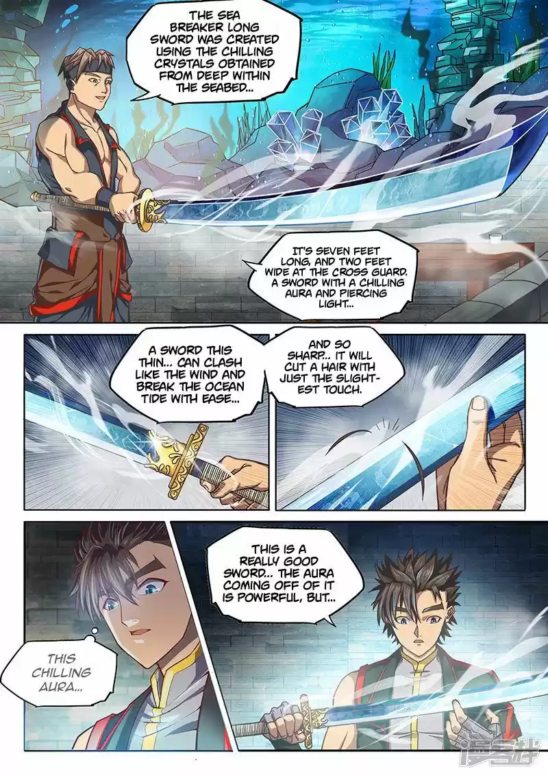 The Portal of Wonderland ch.123