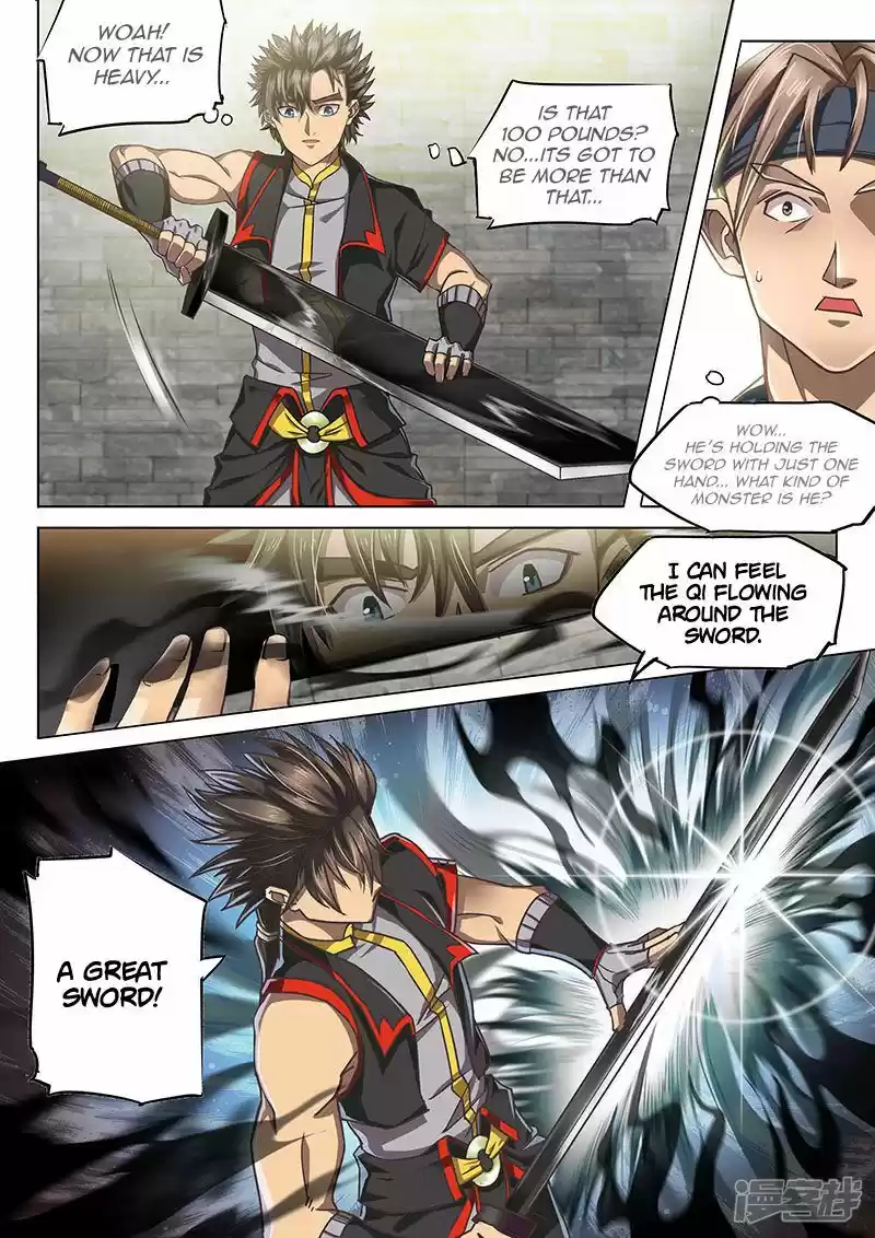 The Portal of Wonderland ch.123