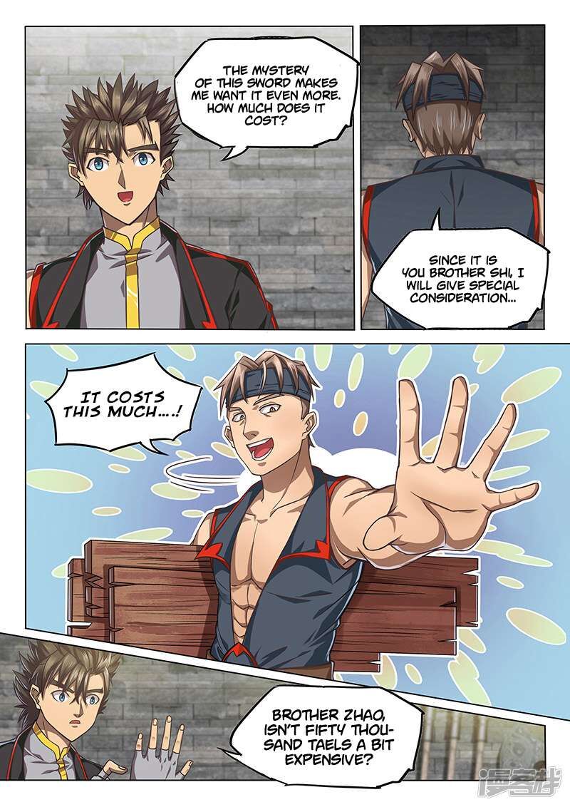 The Portal of Wonderland ch.124