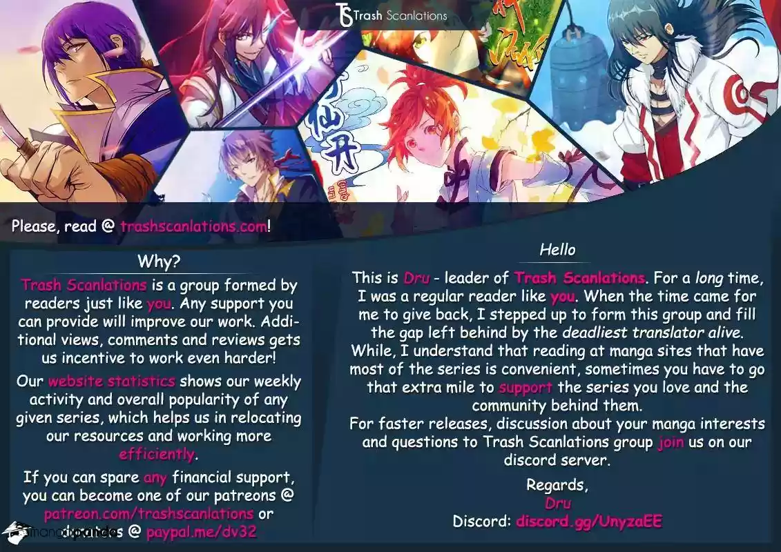 The Portal of Wonderland ch.16