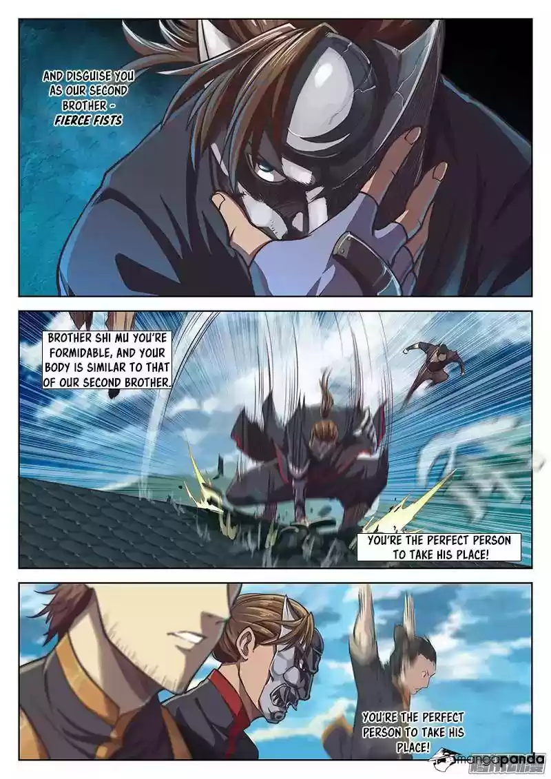 The Portal of Wonderland ch.16