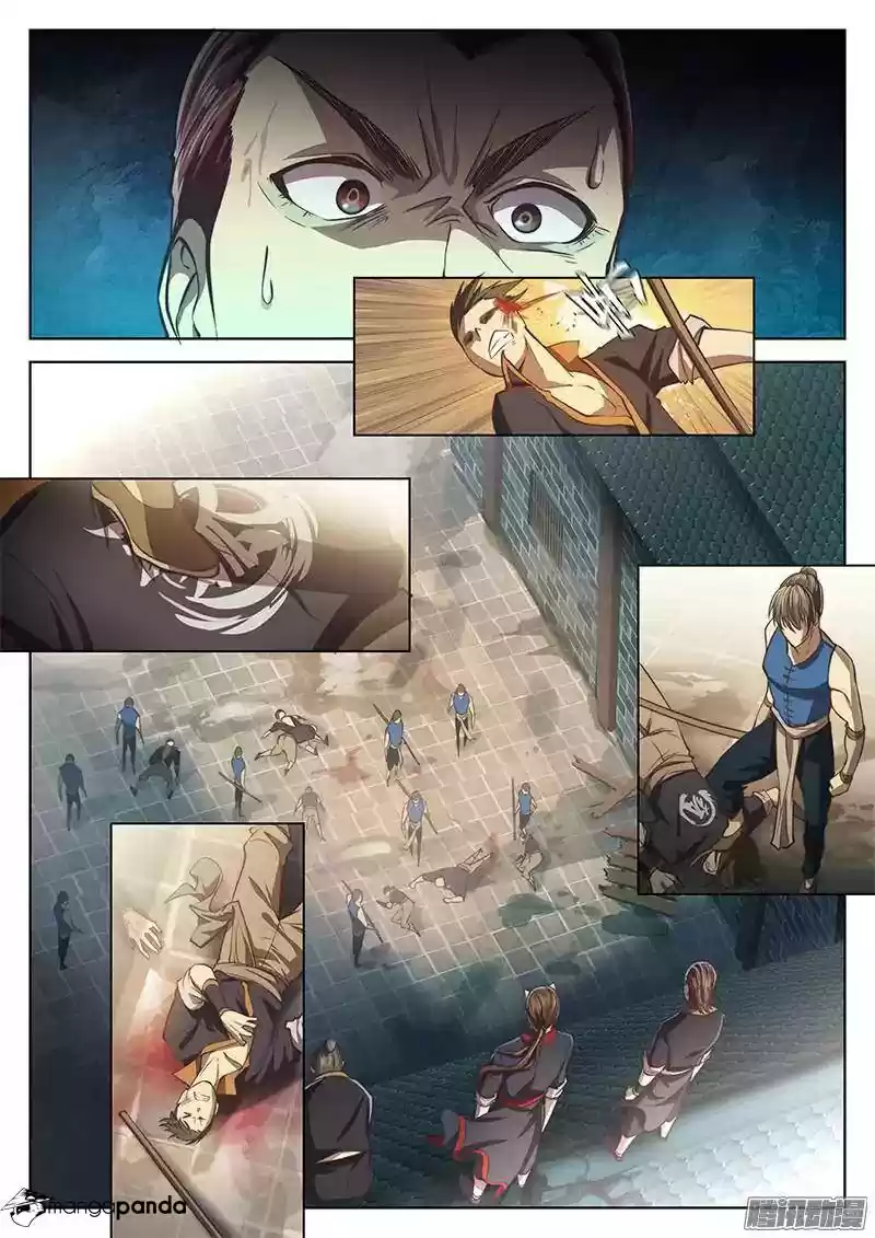 The Portal of Wonderland ch.16