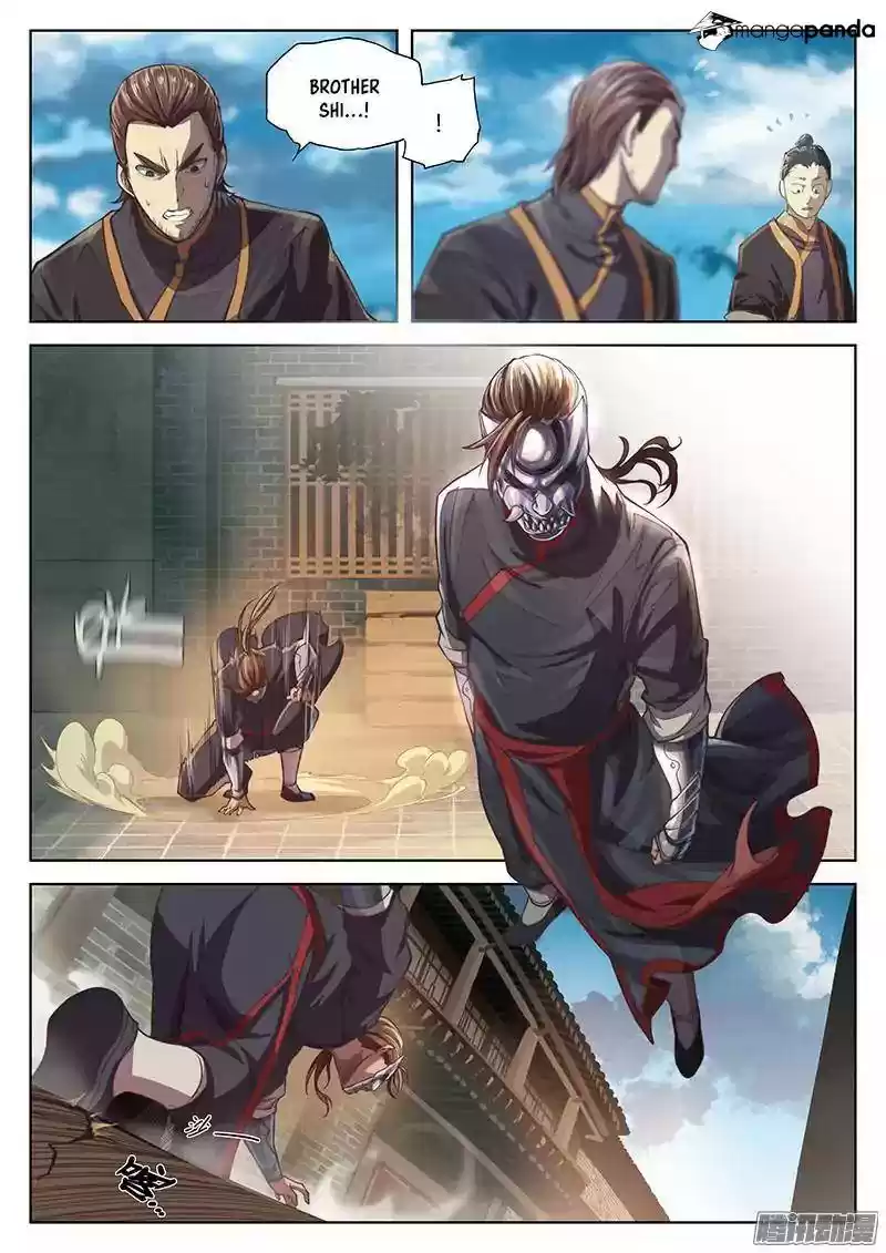 The Portal of Wonderland ch.16